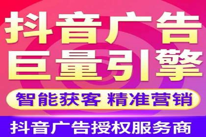 案例研究：关键词竞价排名实战技巧