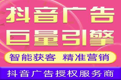 百度竞价推广运营策略调整：企业增长的新动力